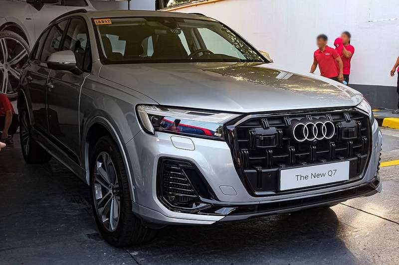 Q7 — Exterior