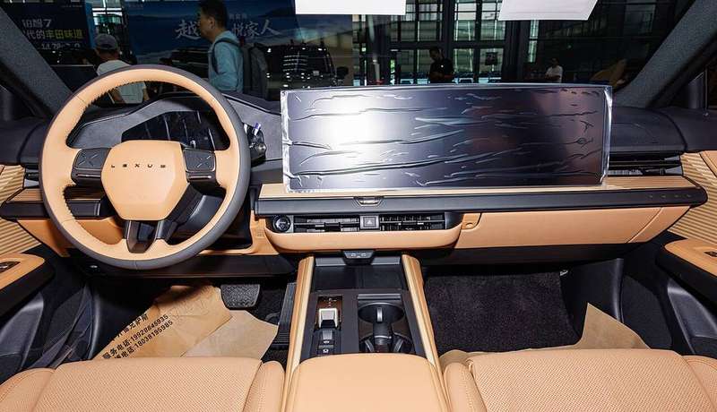 ES — Interior