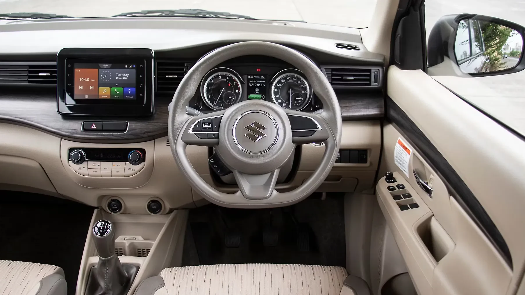 Ertiga — Photo