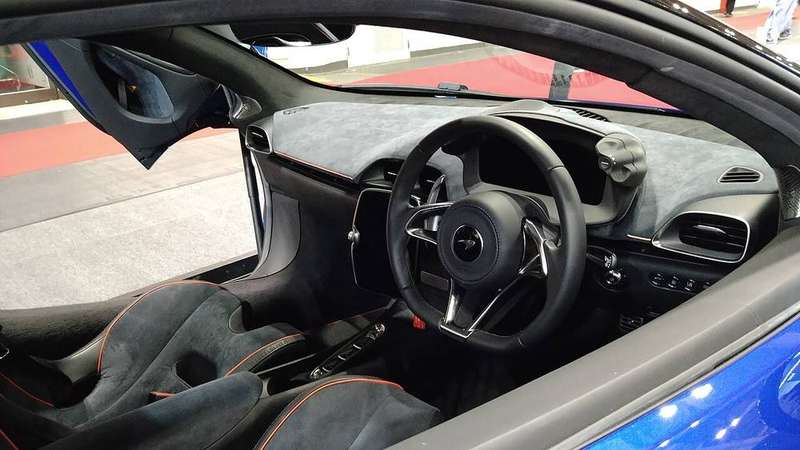 Artura — Interior