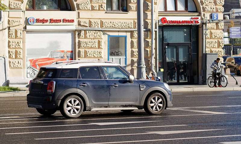 Countryman — Exterior