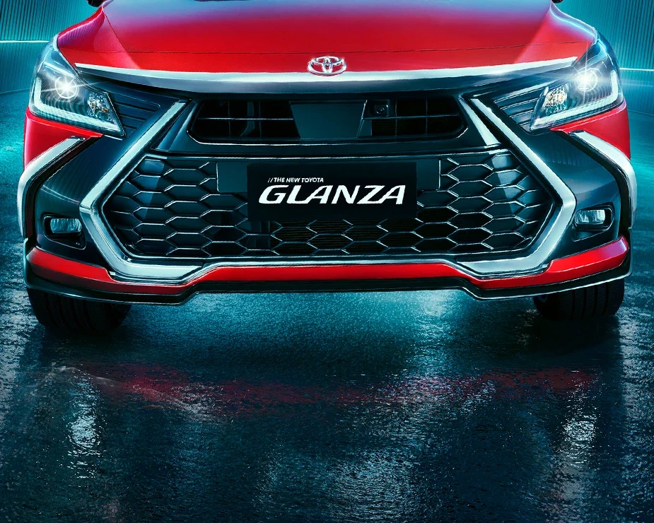 Glanza — Photo