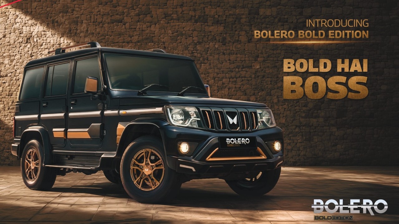 Mahindra Bolero Bold Edition — ब्रॉन्ज़ एक्सेंट वाली काली SUV